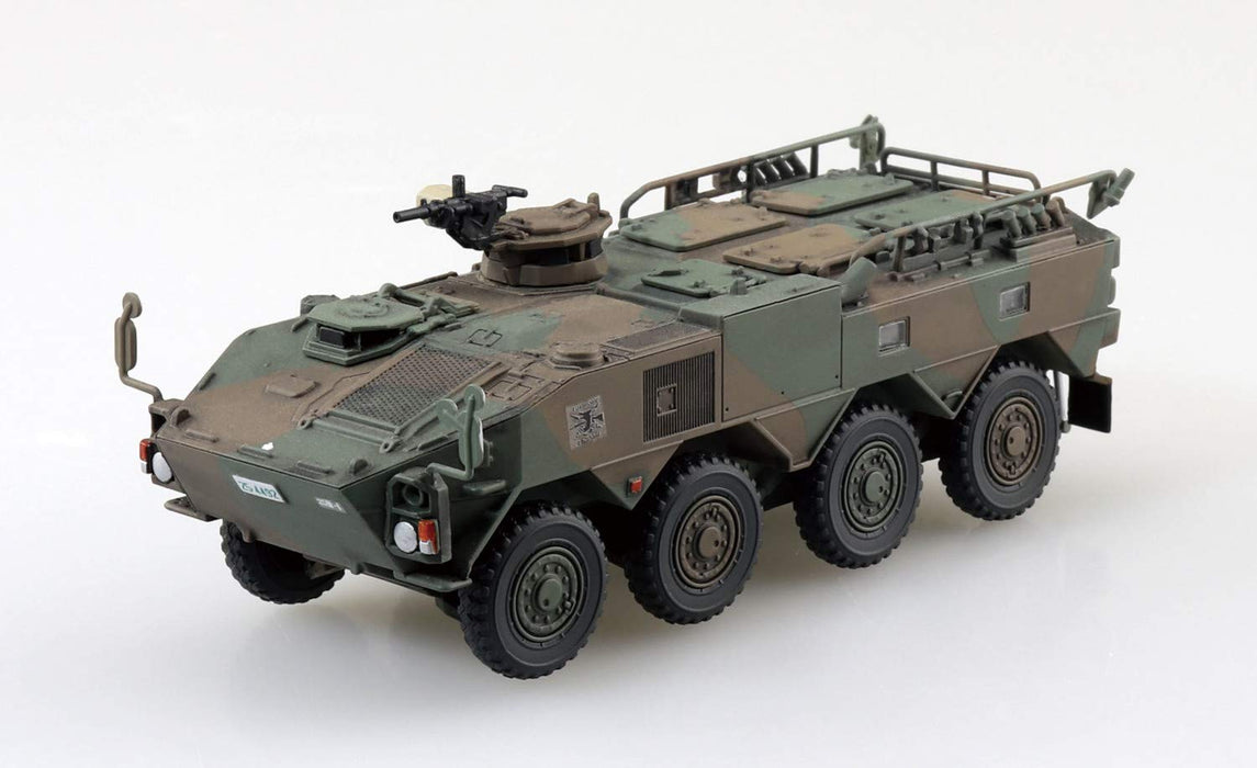 AOSHIMA Military Model Kit 1/72 Jgsdf Type 96 Armored Personnel Carrier Type A Plastic Model