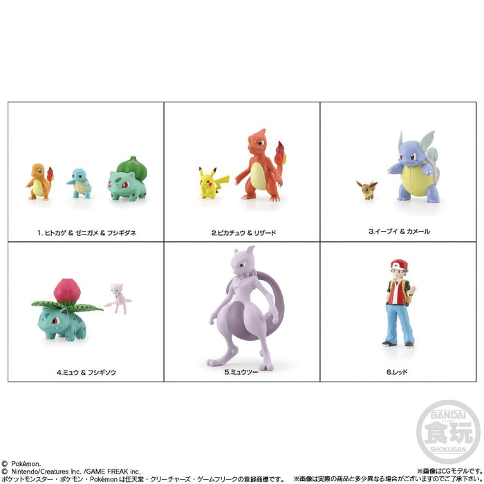 BANDAI CANDY Pokemon Scale World Kanto Region Complete Box Set