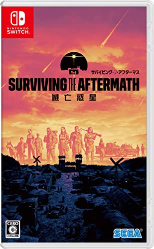 Sega Surviving The Aftermath (Metsubo Wakusei) For Nintendo Switch - Pre Order Japan Figure 4974365862282
