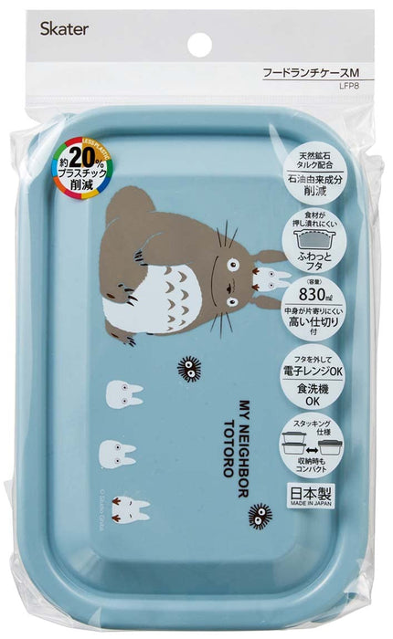 Lunch Bento Box M Lfp8 My Neighbor Totoro