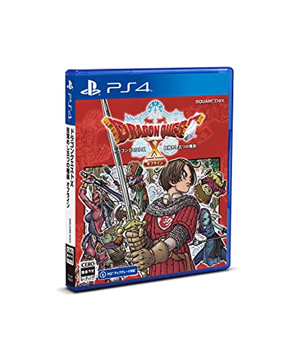 Square Enix Dragon Quest X: Mezameshi Itsutsu No Shuzoku Offline For Sony Playstation Ps4 - Pre Order Japan Figure 4988601011136