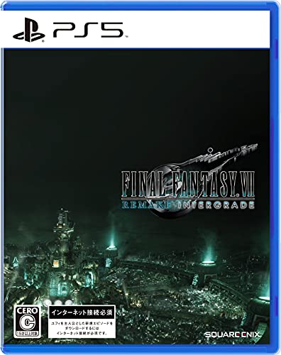 Square Enix Final Fantasy Vii Remake Intergrade [Ps5] - New Japan Figure 4988601010979