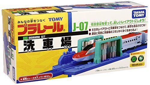 Takara Tomy Plarail J-07 Train Wash F/s - Japan Figure