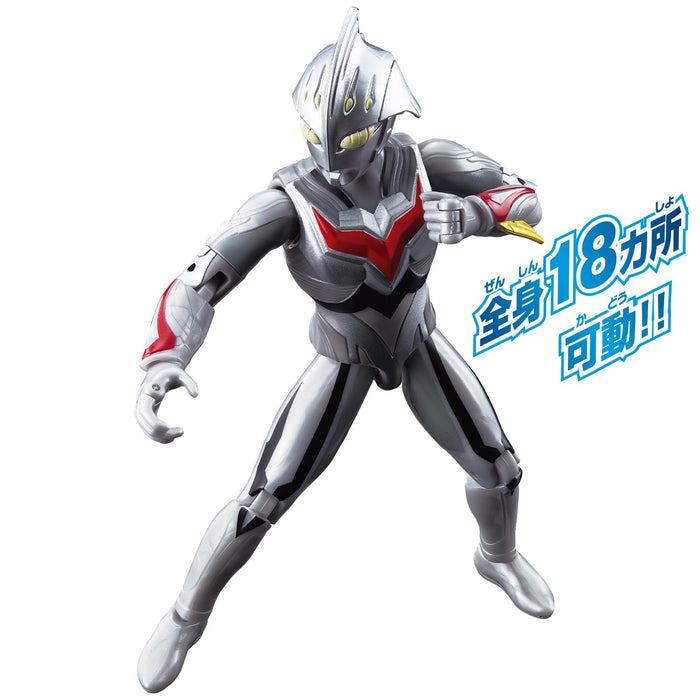 Bandai Ultraman Nexus Action Figure