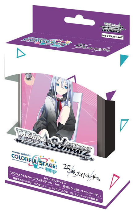 Weiss Schwarz Trial Deck + (Plus) Project Sekai Colorful Stage! Feat. Hatsune Miku At 25:00, At Night Code.