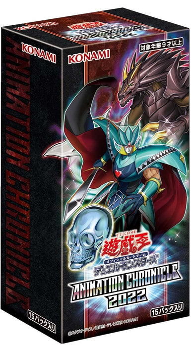 Yu-Gi-Oh! Ocg Duel Monsters Animation Chronicle 2022 Box Cg1810