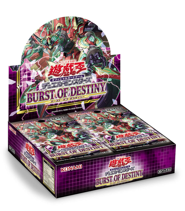 Yu-Gi-Oh! Ocg Duel Monsters Burst Of Destiny Box Cg1742