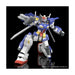 #Bandai Mg #Gundam Build Divers Master Grade #Gundam Storm Bringer Model Kit FigureJapan Figure 4573102553690 3