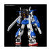 #Bandai Mg #Gundam Build Divers Master Grade #Gundam Storm Bringer Model Kit FigureJapan Figure 4573102553690 1