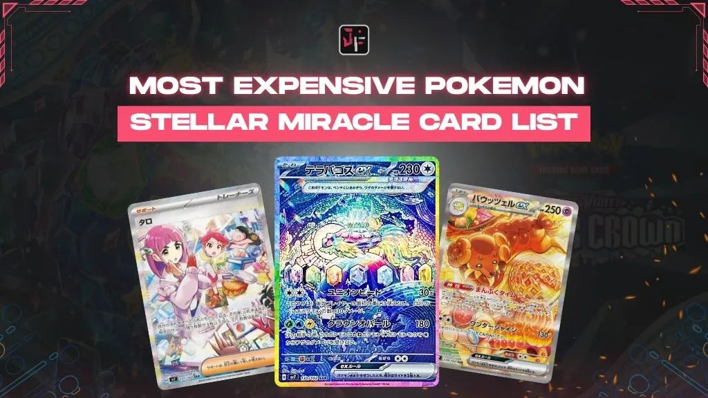 sv5k pokemon card list Pokemon Japanese Wild Force Booster Pack main image 1