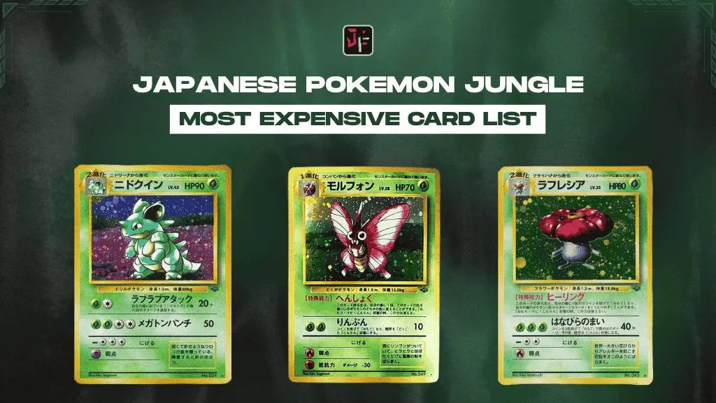 pokemon sword & shield astral radiance booster pack Pokemon PixelForest 5 HIT Pack Japanese AR/CHR x1 main image 1