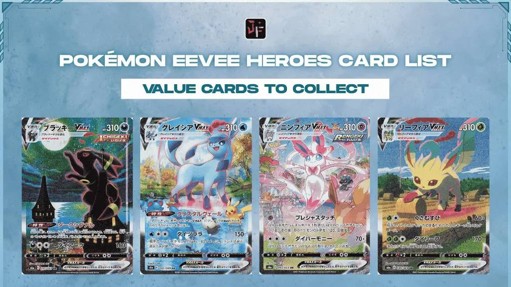 Pokmon Eevee Heroes card list: Top 15+ value cards to collect Pokmon Eevee Heroes card list: Top 15+ value cards to collect