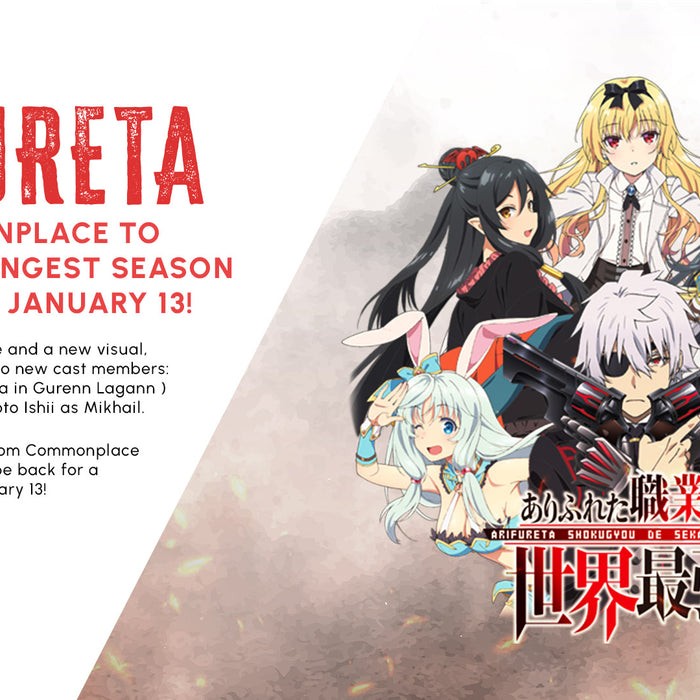 Prepare For The Second Season Of Arifureta: From Commonplace To World's Strongest Resumes This January 13