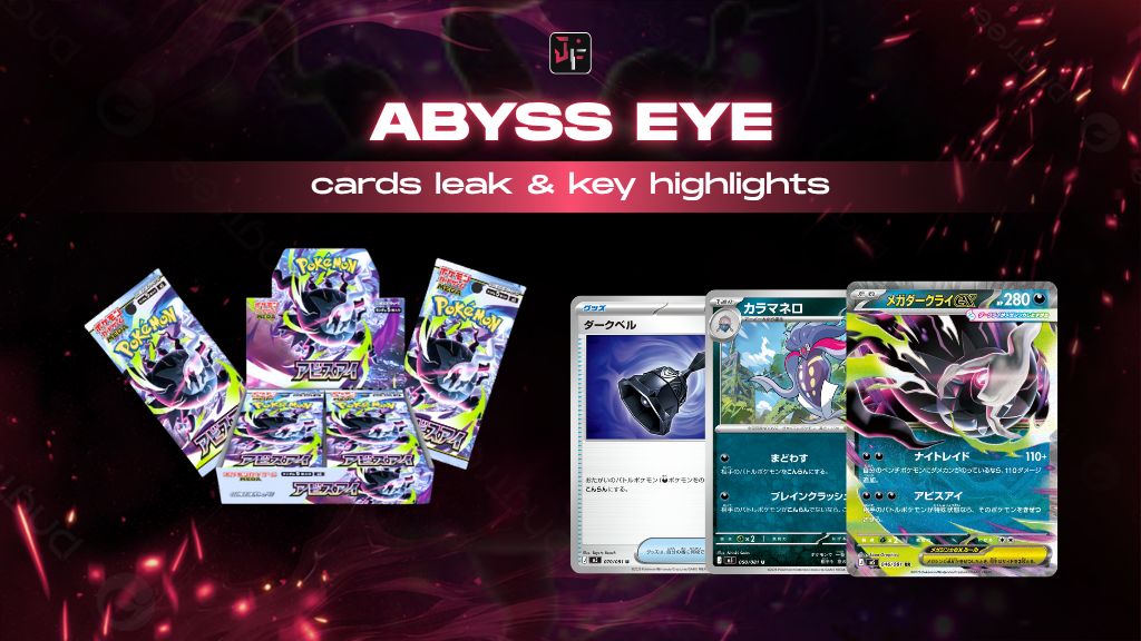  Abyss Eye Pokemon set 