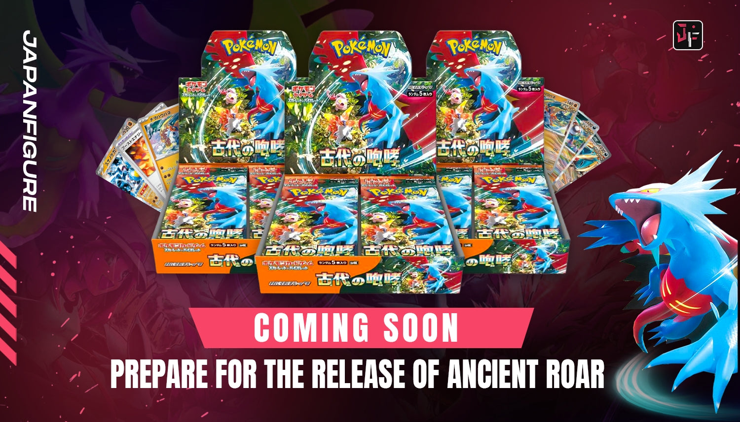 Ancient Roar / Future Flash - Japanese Pokemon Sets Releasing In October