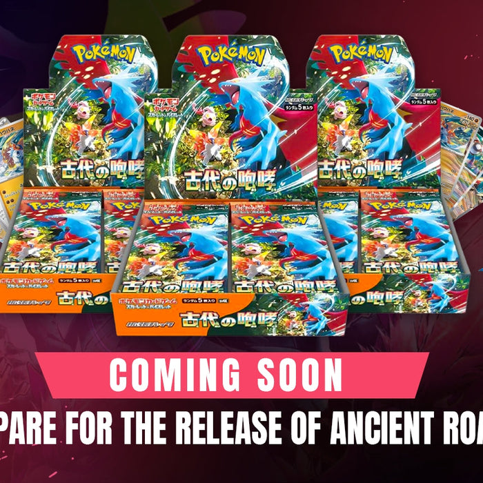 Coming Soon: Prepare for the Release of Ancient Roar