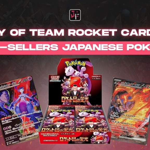 glory of team rocket card list