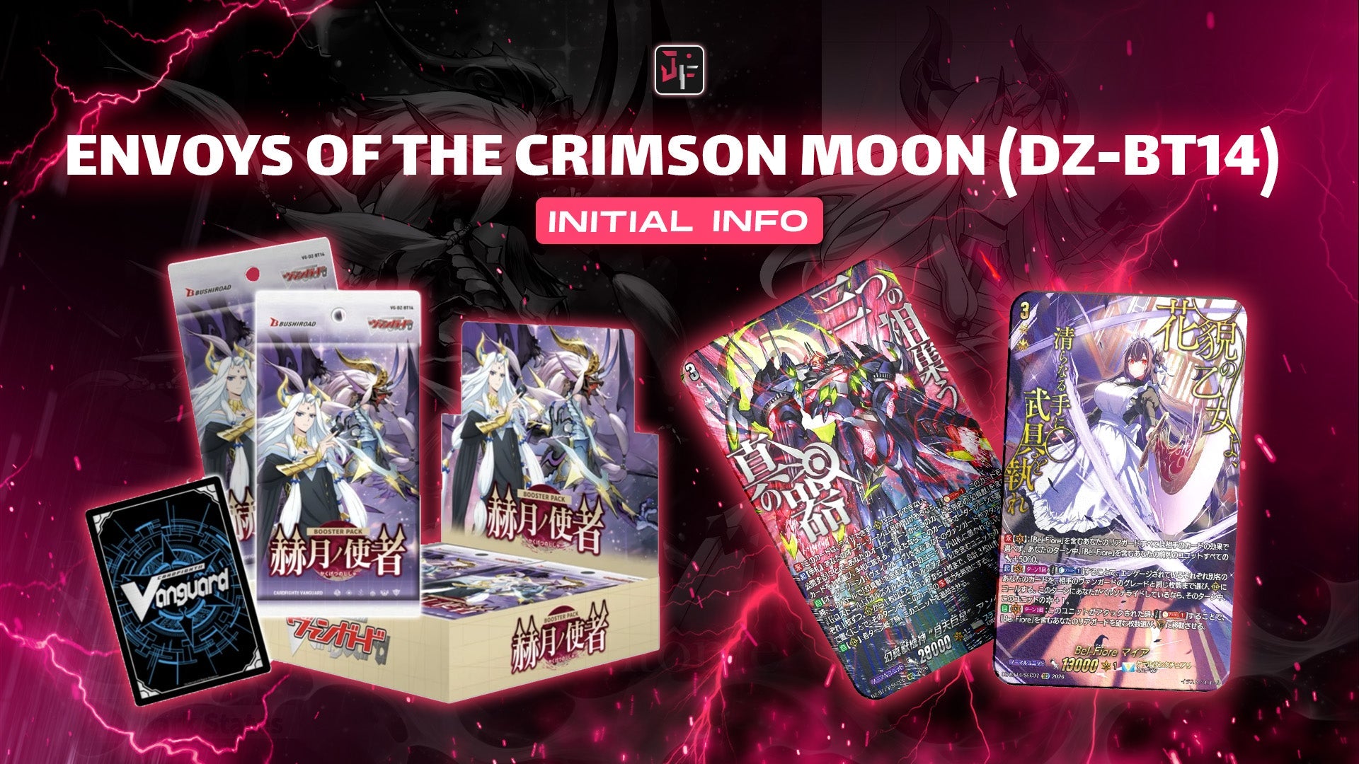 Japanese TCG Envoys of the Crimson Moon (DZ-BT14) first release info