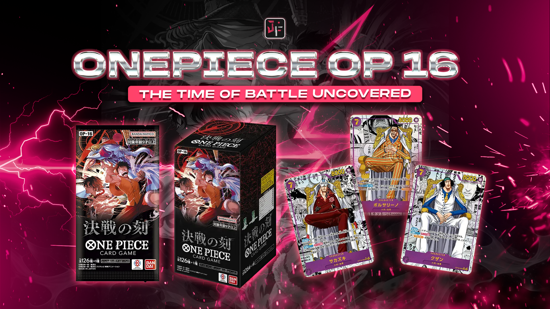 Viral leaks: One Piece OP 16 The Time of Battle uncovered
