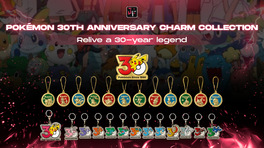 Pokémon 30th Anniversary Charm Collection