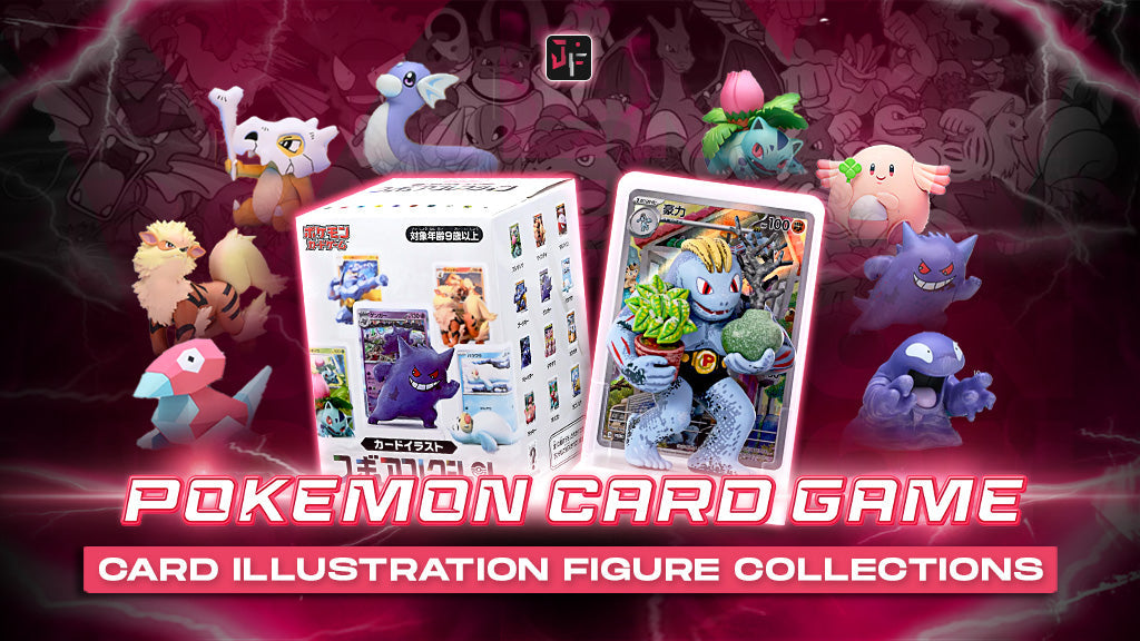 Pokemon Card Game Card Illustration Figure Collections: Best 13 figure Pokemon Card Game Card Illustration Figure Collections: Best 13 figure