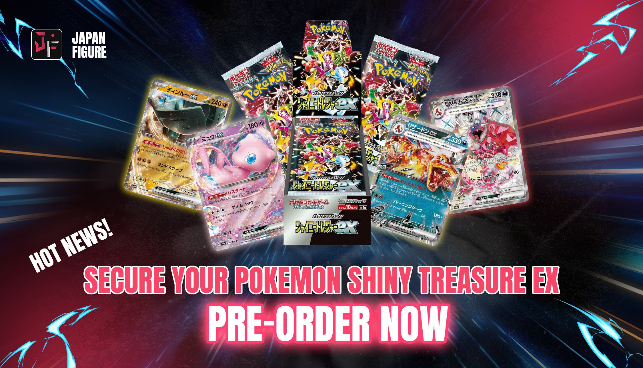 Shiny Pikachu revealed for Shiny Treasure ex : r/PokemonTCG