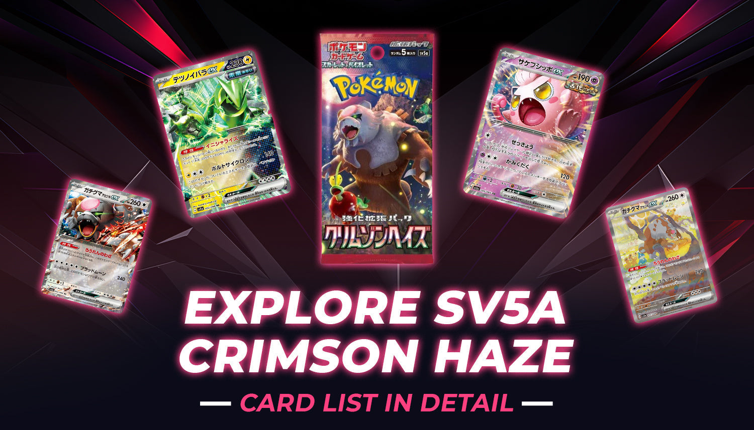 sv5a pokemon card list sv5a Case} Crimson Haze -Official Sealed Case| Japanese Pokemon Card –  PokeNinJapan
