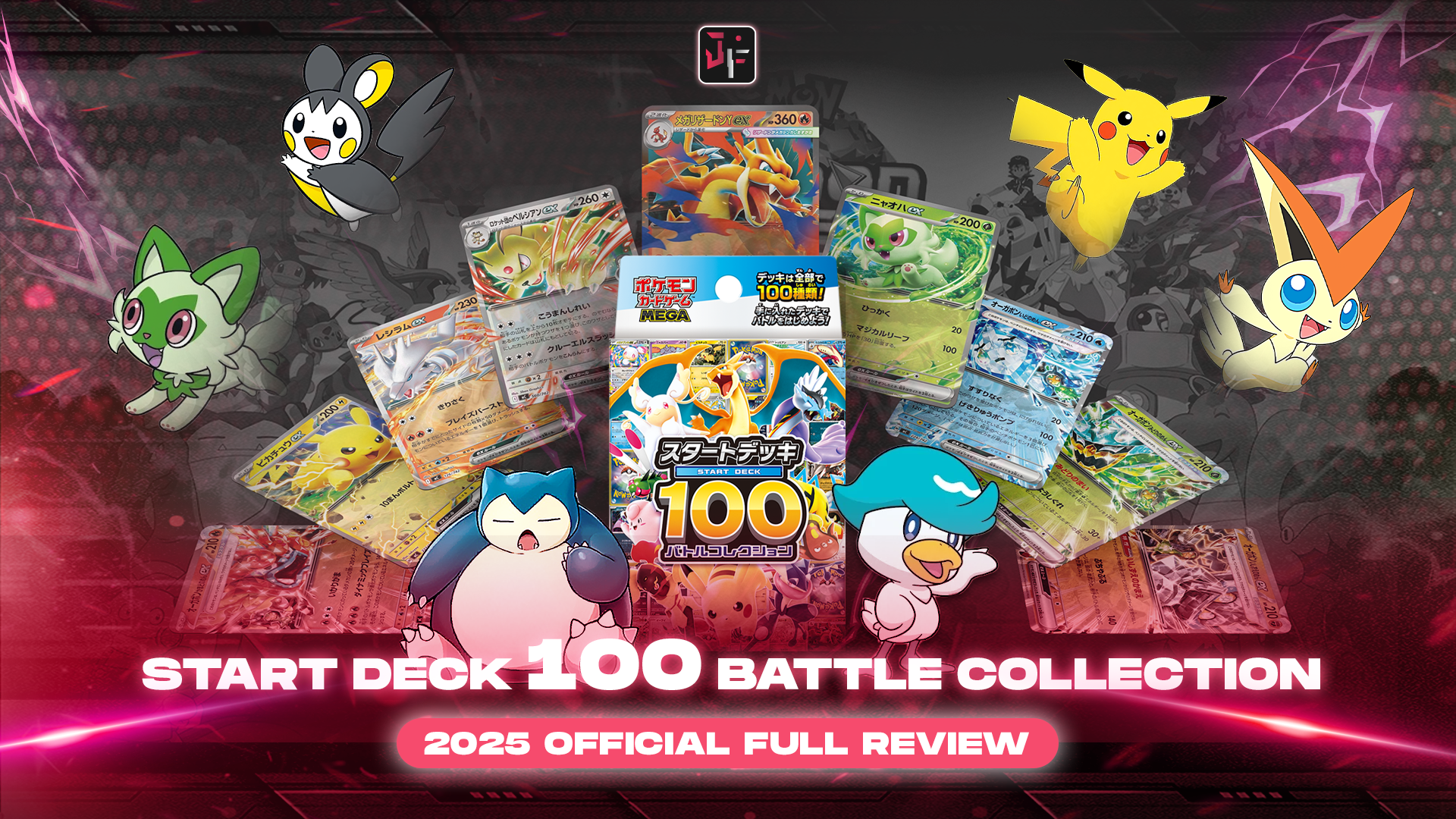 15+ MOST EXPENSIVE Start Deck 100 Battle Collection card list 15+ MOST EXPENSIVE Start Deck 100 Battle Collection card list