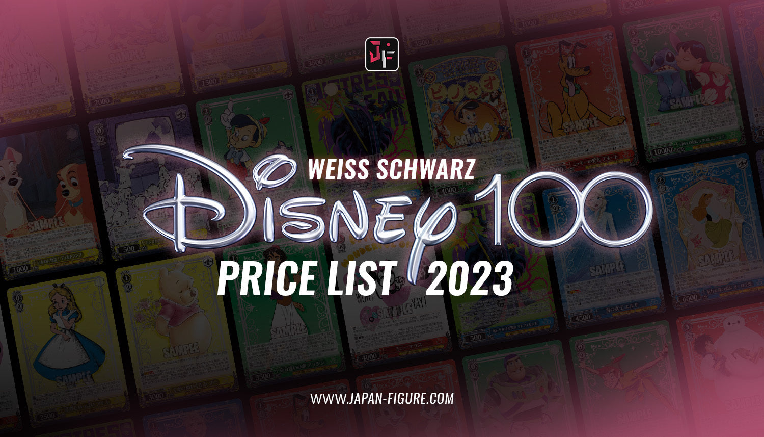 Weiss_Schwarz_Disney_100_price