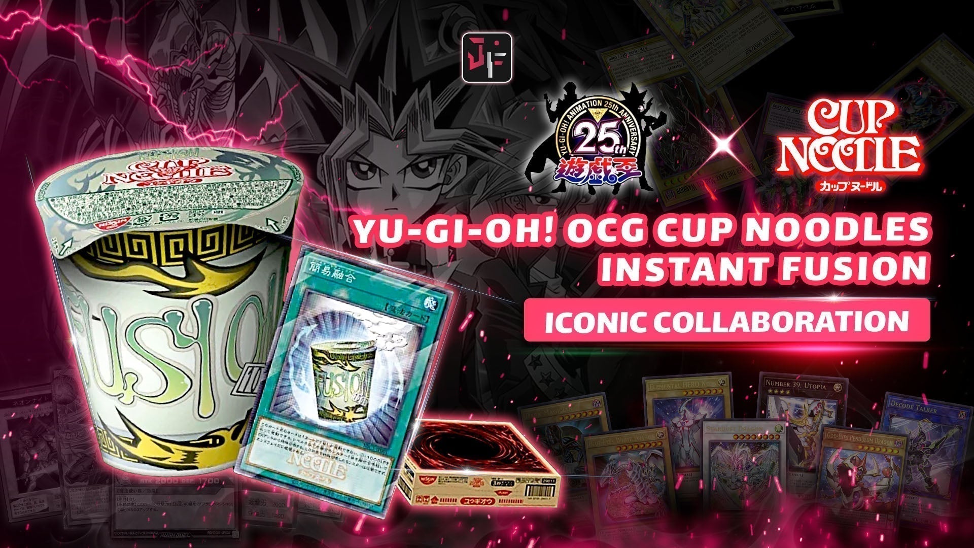 yu-gi-oh! ocg cup noodles instant fusion