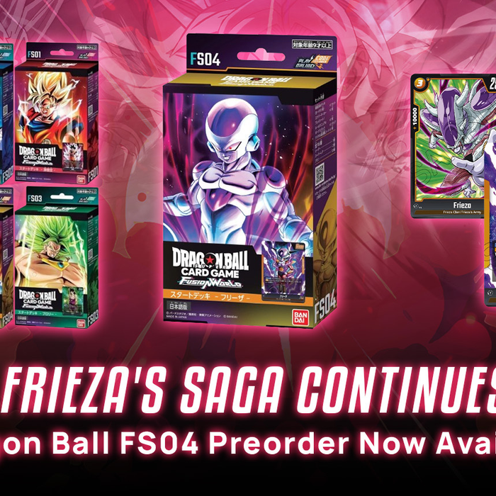 Frieza's Saga Continues: Dragon Ball FS04 Preorder Now Available!