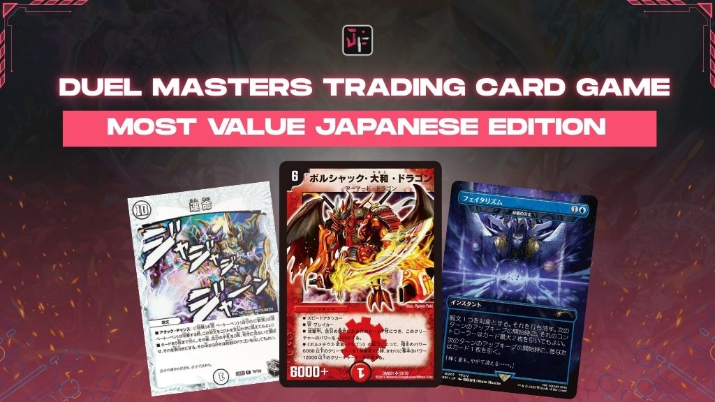 duel masters super rare cards DMD33 4/19 Fiendish DORBAROM SR Toys & Games Top 5 Rare Duel Masters