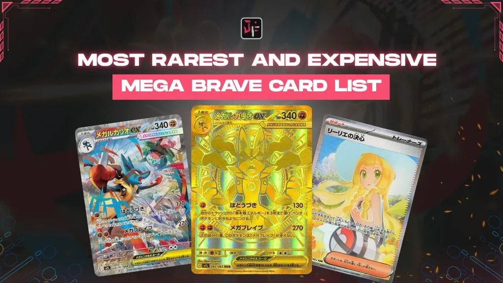 10+ most rarest and expensive Mega Brave card list to hunt 10+ most rarest and expensive Mega Brave card list to hunt