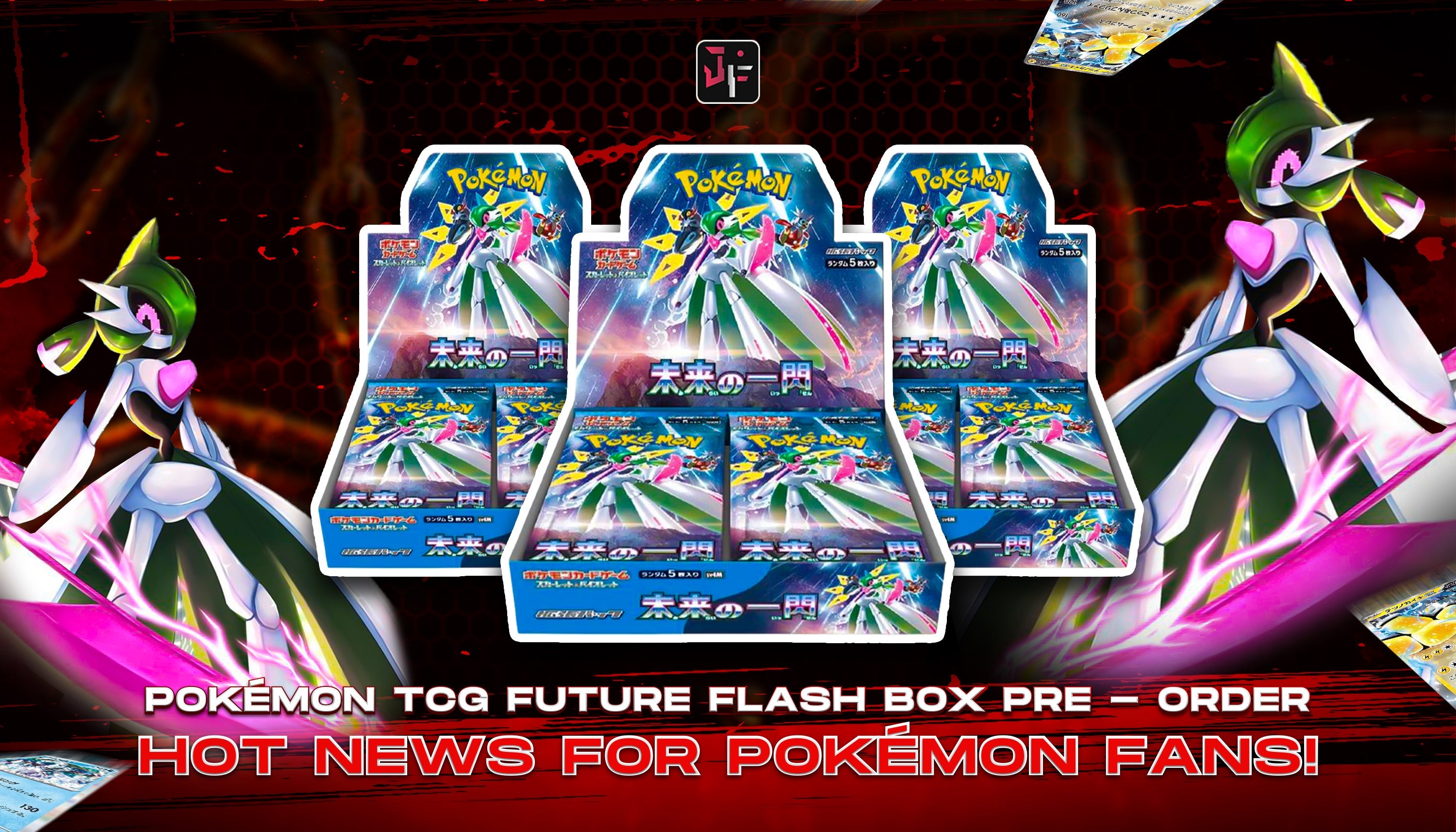 Last 10 chances for the Pokémon TCG Future Flash Box Pre-Order deal