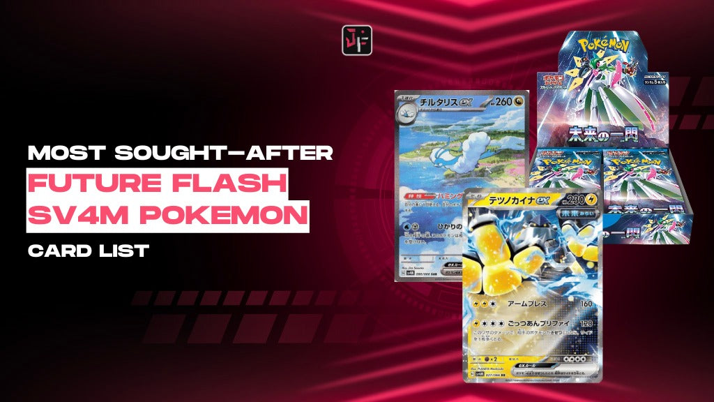 future flash card list