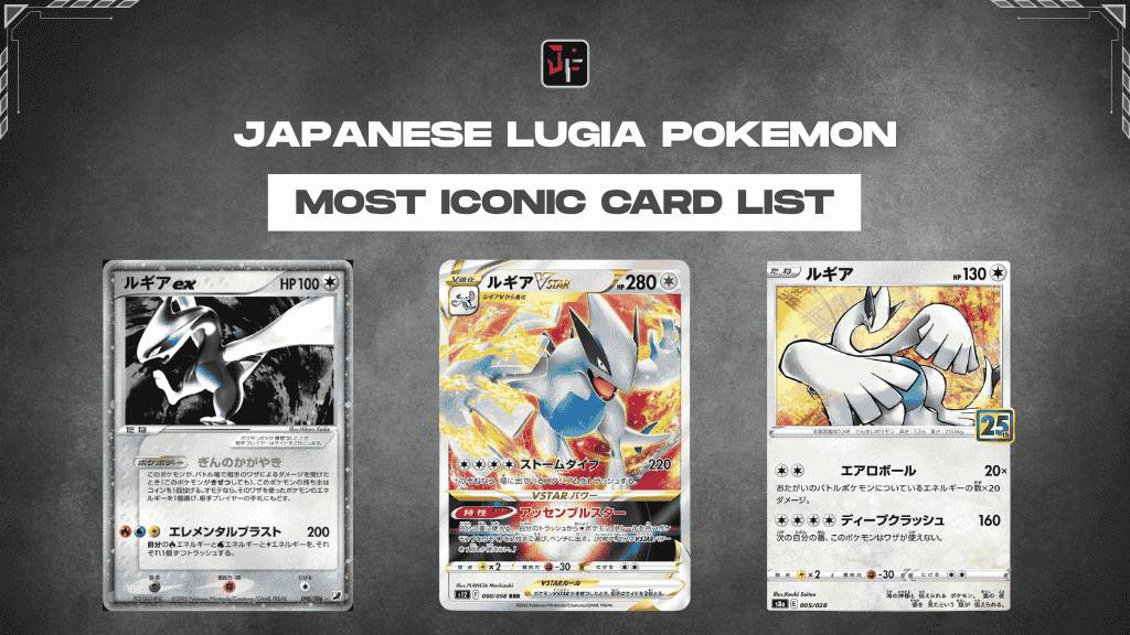 lugia pokemon cards Lugia EX (94/98) [XY: Ancient Origins] main image 0