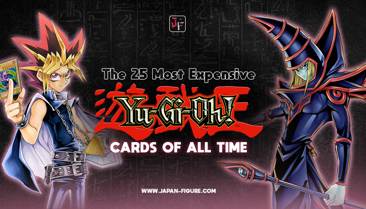 Top 20 Most Expensive Yu-Gi-Oh! Cards [Rare and Valuable] 