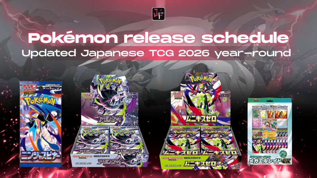 pokemon release schedule
