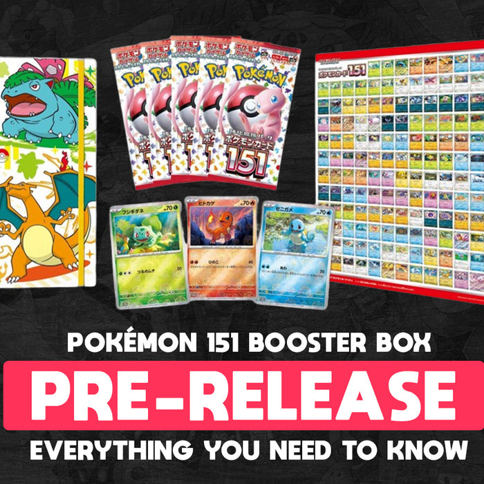 Pokémon 151 Booster Box pre release: Everything You Need to Know
