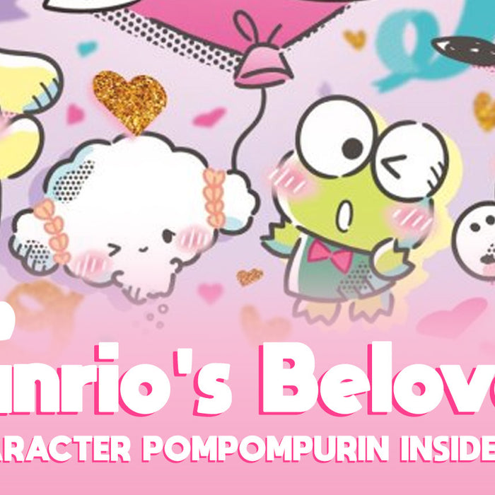 Get To Know Sanrio Beloved Character Pompompurin Inside Out