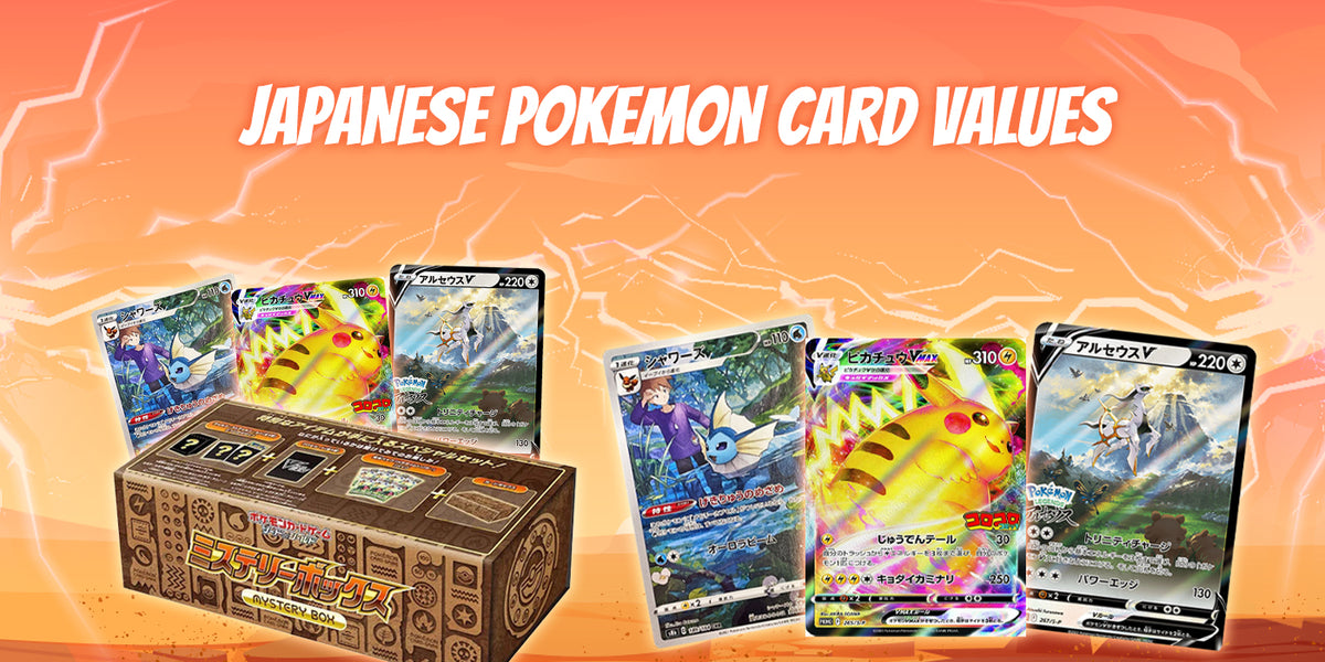 Japanese Pokemon Card Values