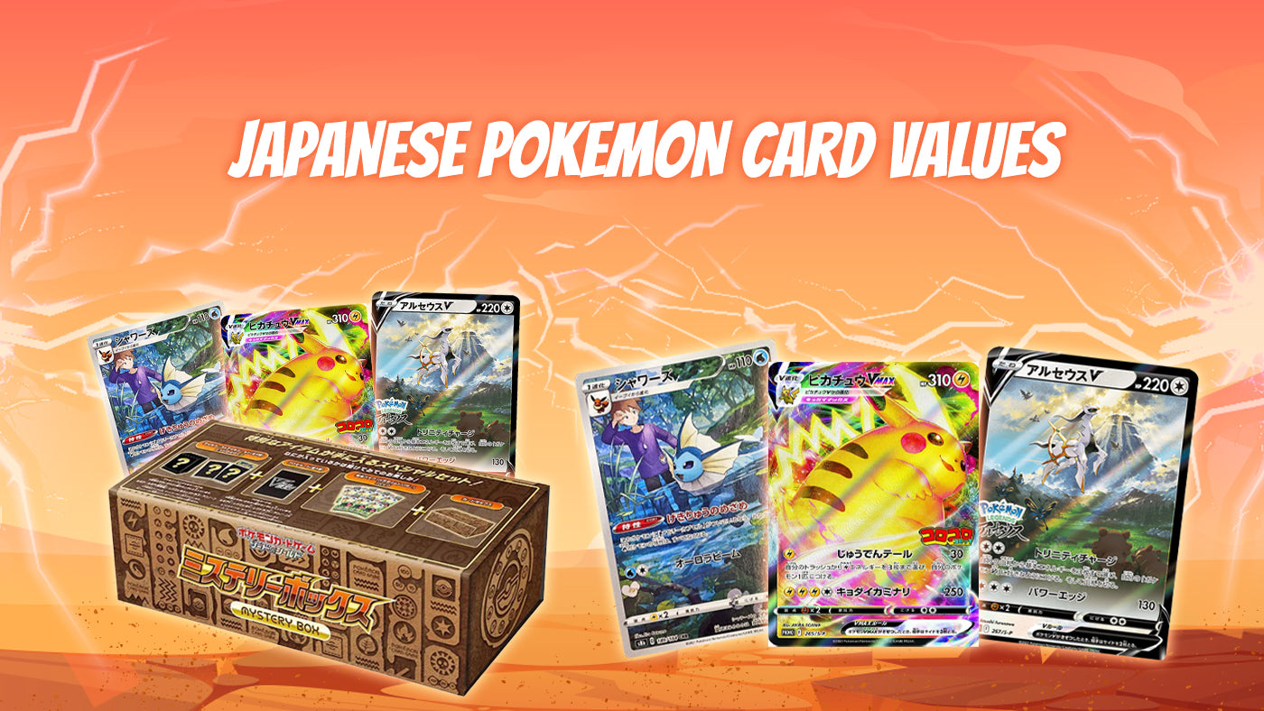 japanese pokemon card values 2022 Cards: PSA Graded Actual Online Sales Price Guide From US$100 To US$9000 by Seferi, S. J., Seferi, F. A Pokemon 2022 S9a Battle Region
