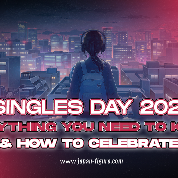 Singles Day 2023: Everything You Need to Know & How To Celebrate