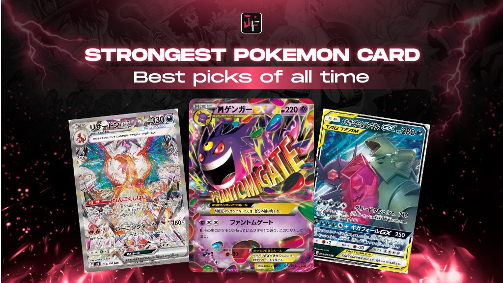 powerful pokemon cards SUN AND MOON, Base