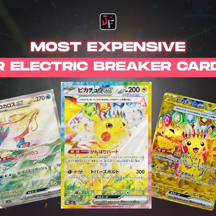 super electric breaker card list