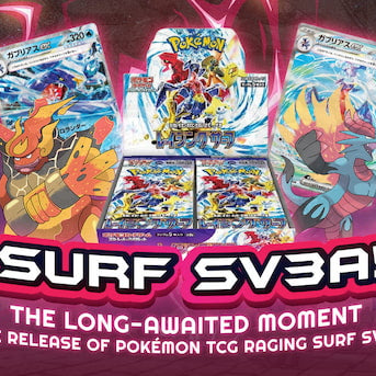 The Long-awaited Moment: The Release of Pokémon TCG Raging Surf Sv3a!