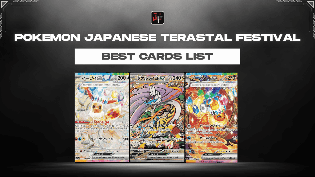 terastal festival card list