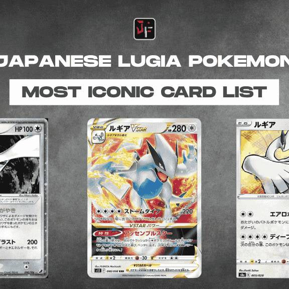 japanese lugia card