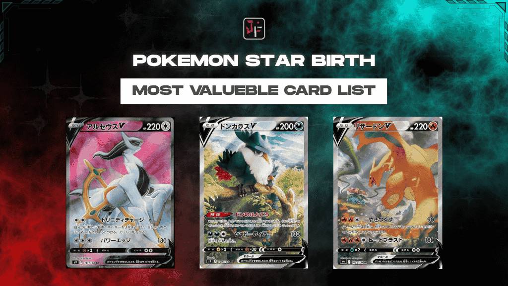 leafeon pokemon card Pokémon Mega Emboar ex Collection Box main image 1