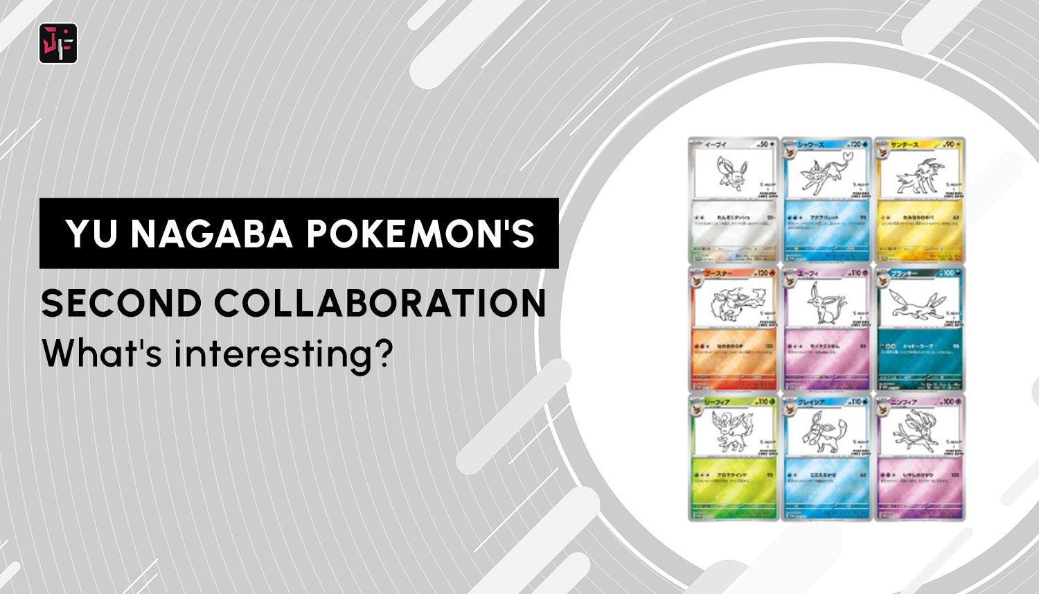 yu nagaba pokemon card list Japanese Pokemon: YU NAGABA x Pokemon Eeveelution Promo Pack – Double  Sleeved main image 1